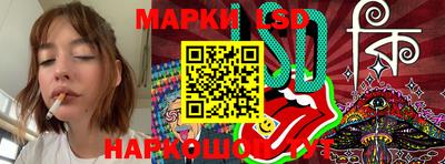 эйфоретик Будённовск