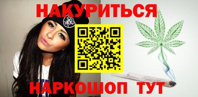 винт Бугуруслан