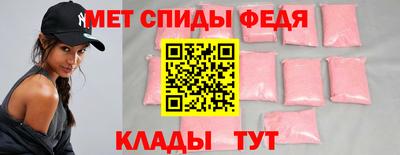 MESCALINE Бузулук