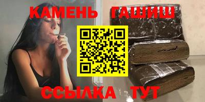 эйфоретик Будённовск