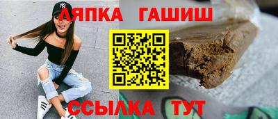 MESCALINE Бузулук