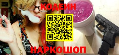 винт Бугуруслан